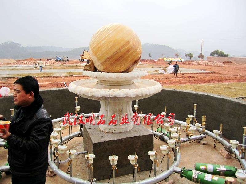 米黃玉風(fēng)水球