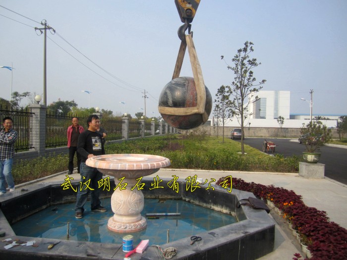 幻彩紅風(fēng)水球