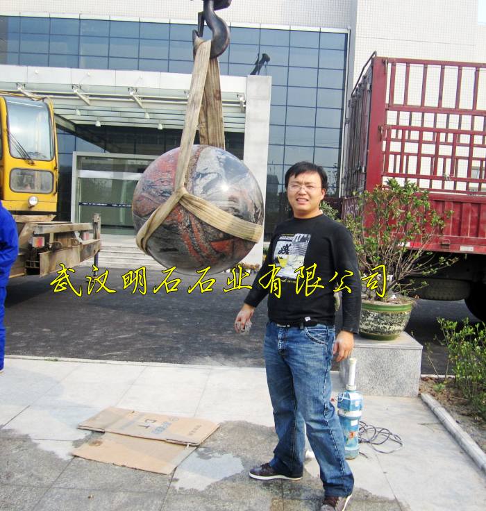 幻彩紅風(fēng)水球