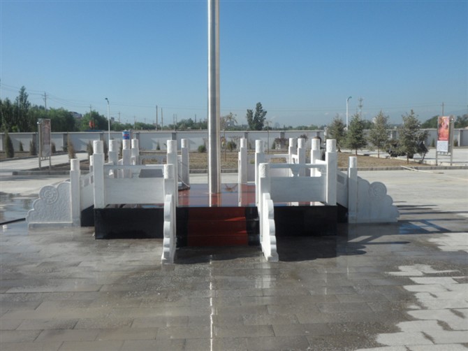 漢白玉國旗臺欄桿