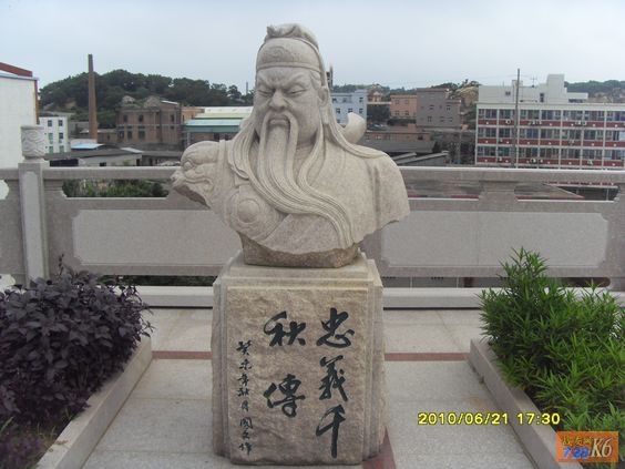 武漢石雕關(guān)公