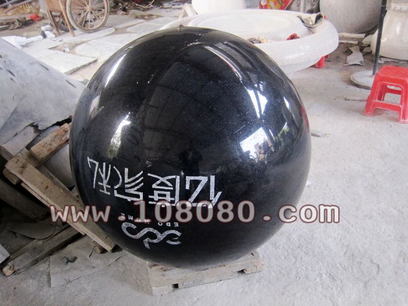 昆明風(fēng)水球