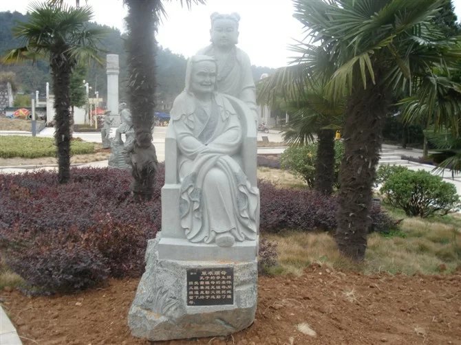 荊門石雕人物像