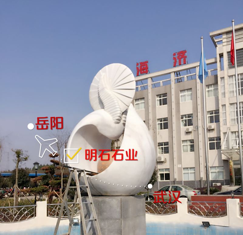 遵義風水球廠家