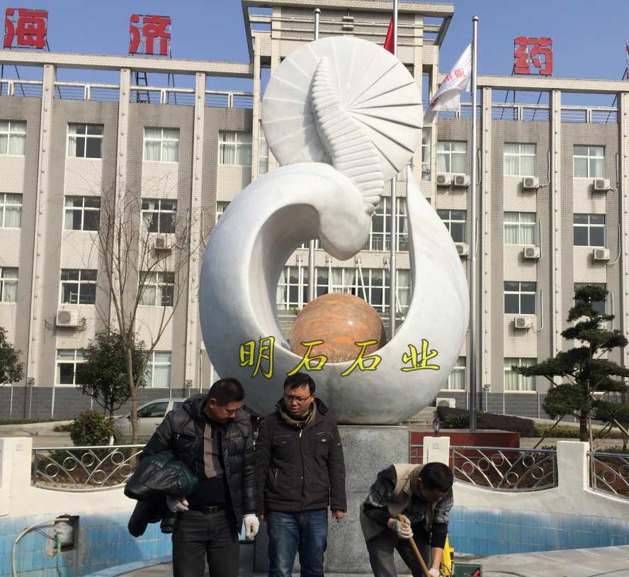 南昌風水球廠家