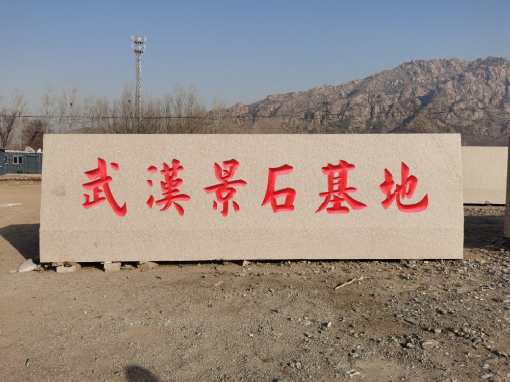 ��h���^ʯ�S��