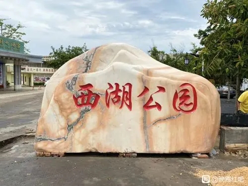 ��h���^ʯ�S��