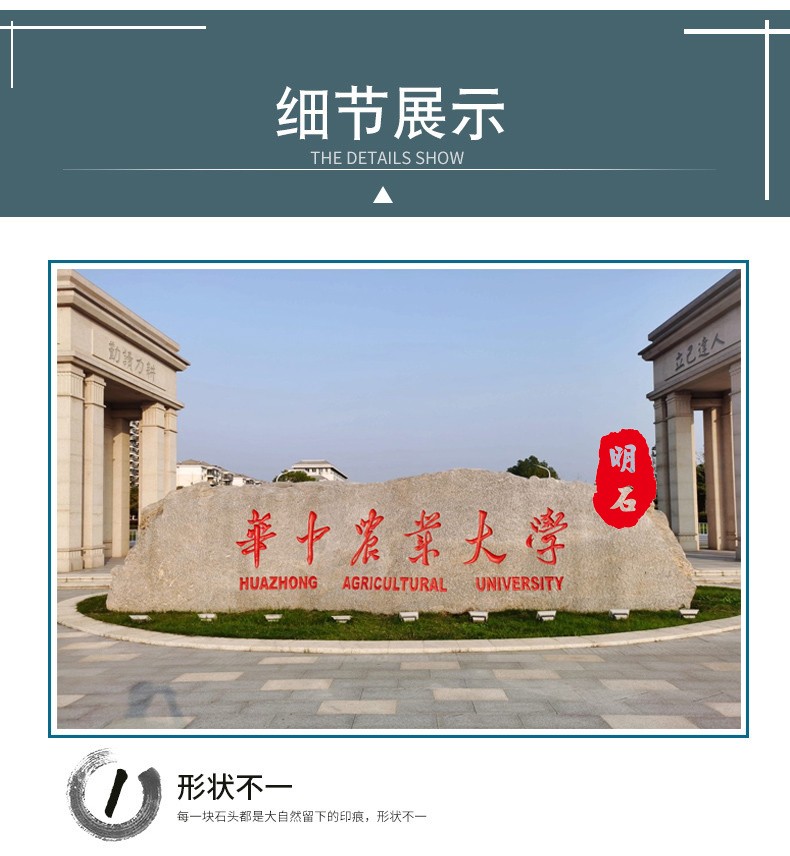 ��ʩ���^ʯ